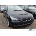 BMW 5 E60 HOOD BRA kapoto apsauga